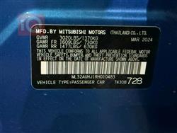 ميتسوبيشي ميراج